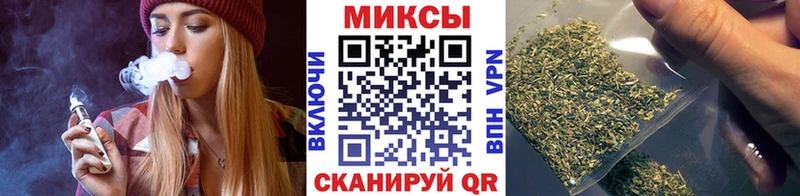 БУТИРАТ 99% что такое Устюжна