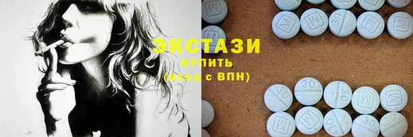 Альфа ПВП Лабытнанги