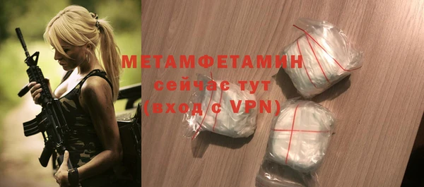 герыч Липки