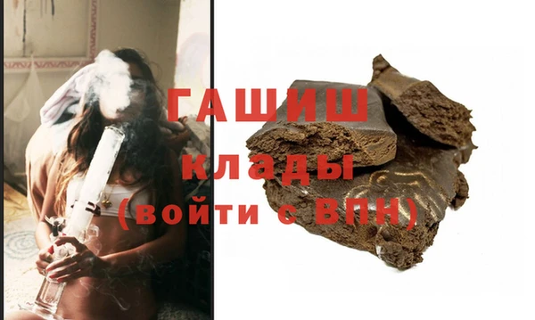 Альфа ПВП Лабытнанги