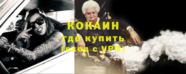 apvp Ладушкин