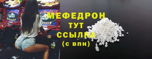 шишки Лихославль