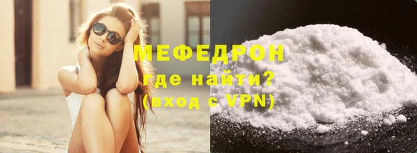 шишки Лихославль