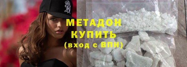 Альфа ПВП Лабытнанги