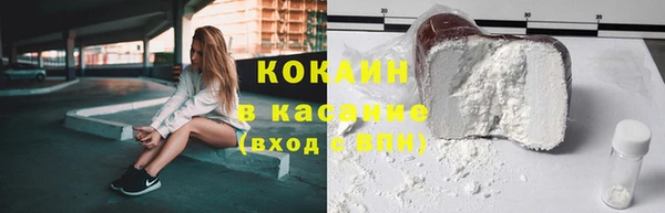 Альфа ПВП Лабытнанги
