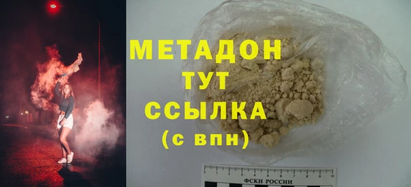 шишки Лихославль