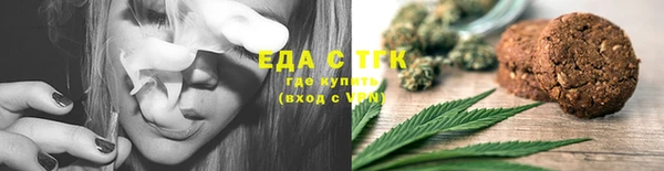 Альфа ПВП Лабытнанги