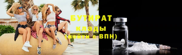 МДПВ Лиски