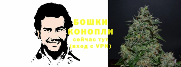герыч Липки