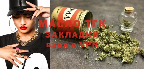 Альфа ПВП Лабытнанги