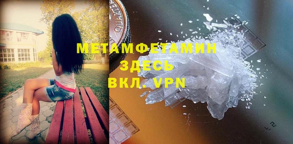 apvp Ладушкин