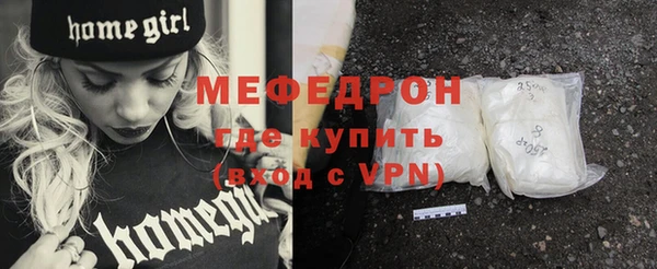 герыч Липки