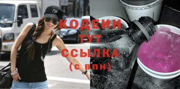 МДПВ Лиски