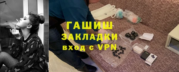 герыч Липки