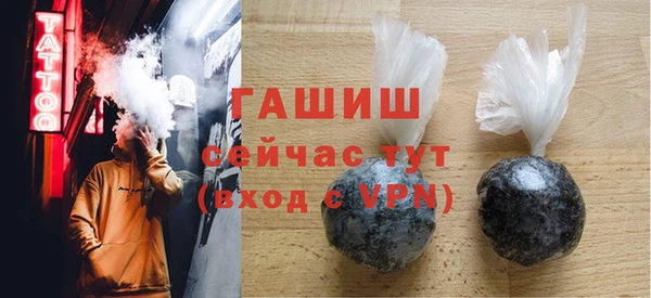 МДПВ Лиски