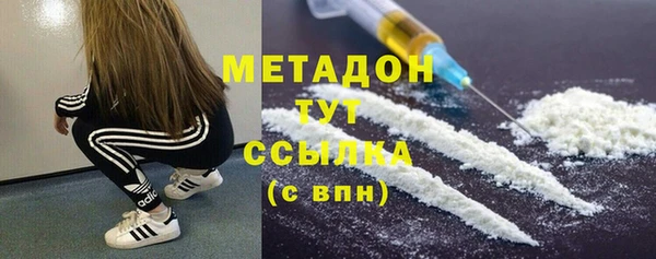 герыч Липки