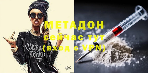 ПСИЛОЦИБИНОВЫЕ ГРИБЫ Лагань