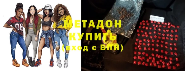 шишки Лихославль