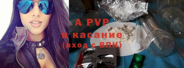 МДПВ Лиски