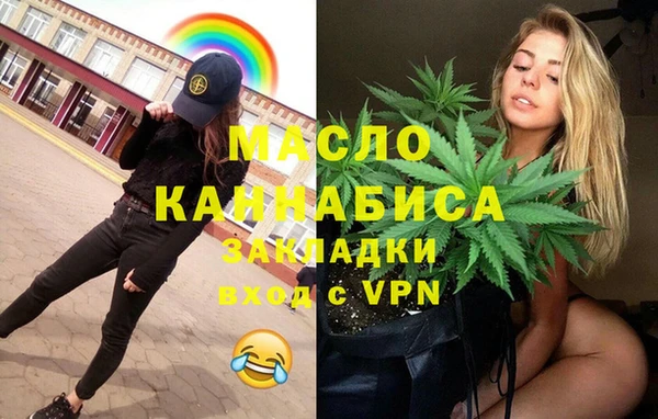 Альфа ПВП Лабытнанги