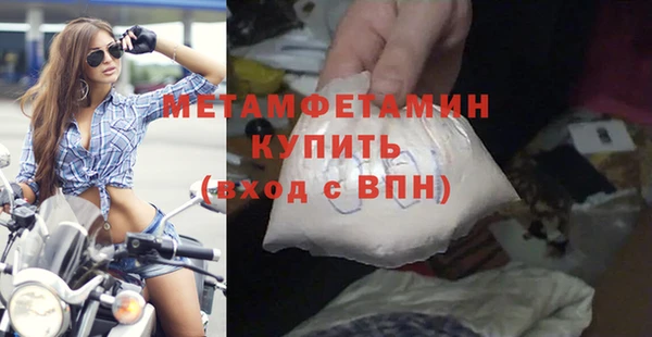 apvp Ладушкин