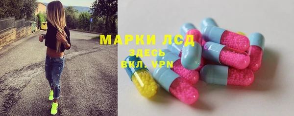 МДПВ Лиски