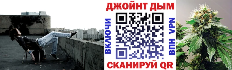 Каннабис THC 21%  Устюжна 